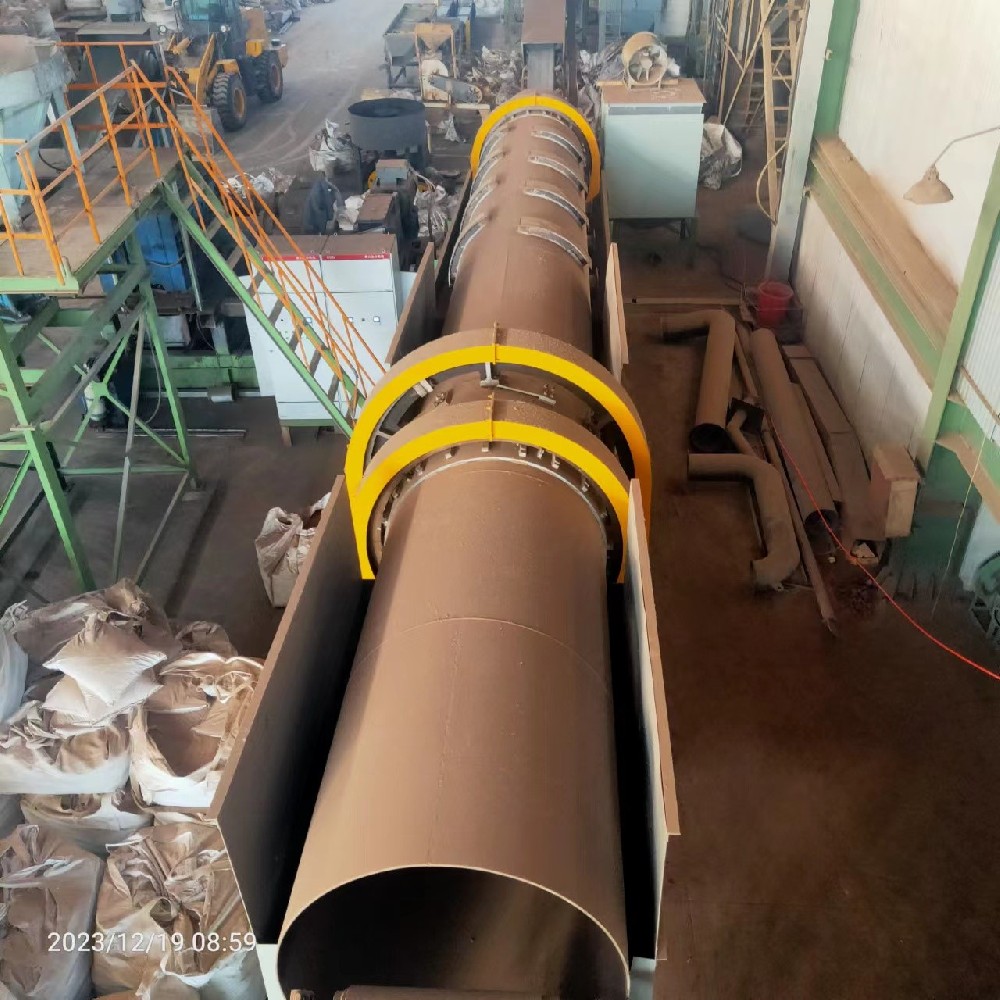 冷卻、破碎、篩分一體機(jī)（專(zhuān)利）